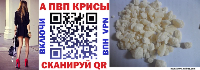 Как найти наркотики Бузулук Марихуана  СОЛЬ  ГАШИШ  Галлюциногенные грибы  Cocaine  Меф мяу мяу 