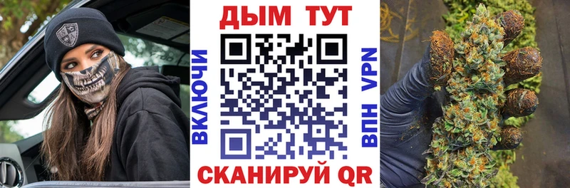 МЕФ Бузулук