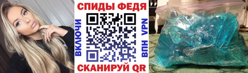 Amphetamine Розовый Бузулук