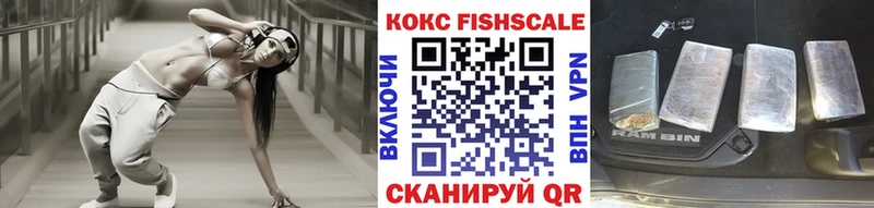 Cocaine Перу  Бузулук 