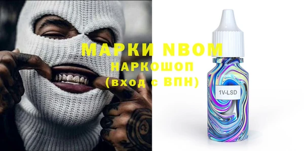 тгк Аркадак
