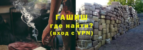тгк Аркадак