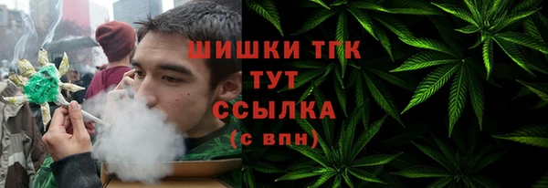MDMA Арсеньев