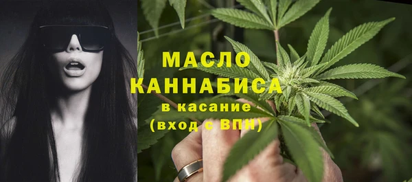 кокаин VHQ Армянск