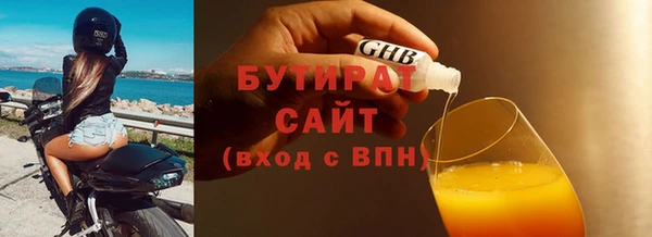 кокаин VHQ Армянск