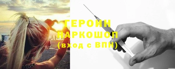тгк Аркадак