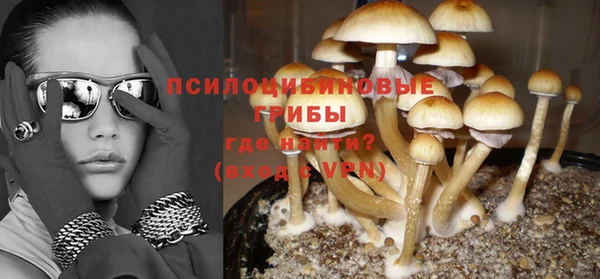 метадон Ахтубинск