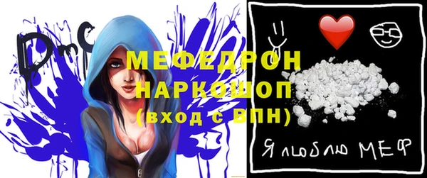 кокаин VHQ Армянск