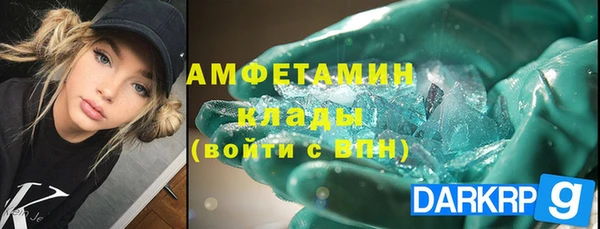 тгк Аркадак