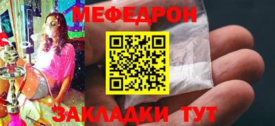 дмт Берёзовский