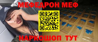 гашишное масло Будённовск