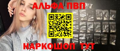 мдма Беслан