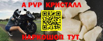дмт Берёзовский