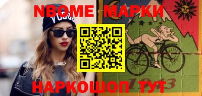 экстази Гай