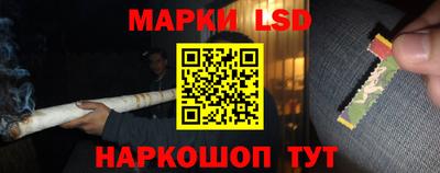 экстази Гай