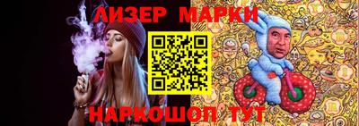 экстази Гай