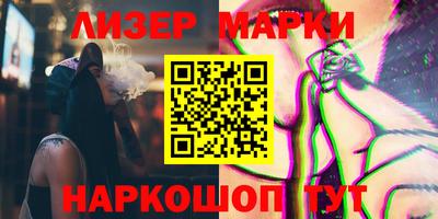 экстази Гай