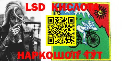 мдма Беслан