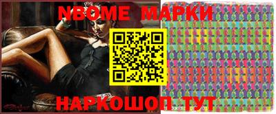 экстази Гай