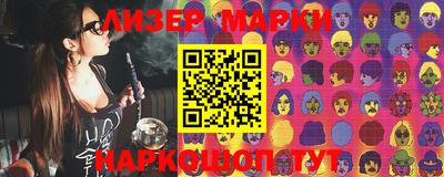 экстази Гай