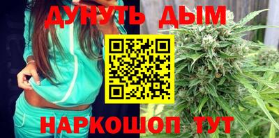 меф VHQ Берёзовский