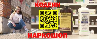 мдма Беслан