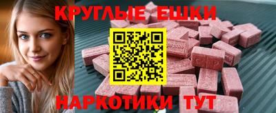 дмт Берёзовский