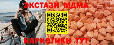 дмт Берёзовский
