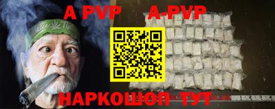 дмт Берёзовский