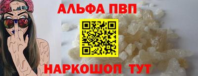 дмт Берёзовский