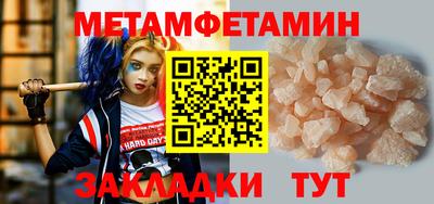 дмт Берёзовский