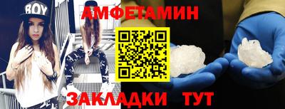 мдма Беслан