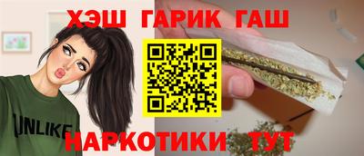 меф VHQ Берёзовский