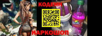 дмт Берёзовский