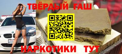 меф VHQ Берёзовский