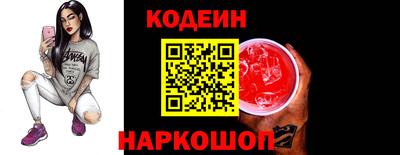 дмт Берёзовский
