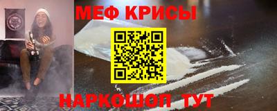 гашик Гатчина