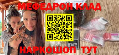 дмт Берёзовский