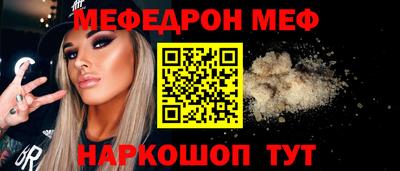 дмт Берёзовский