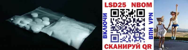 ЛСД экстази кислота  Бузулук 