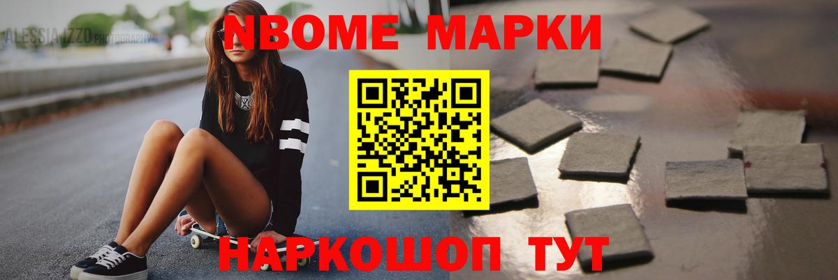 LSD-25 экстази ecstasy Бузулук