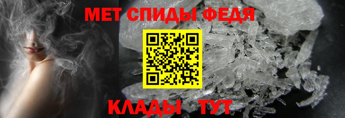 Мяу-Мяу  Конопля  COCAIN  A-PVP  Бузулук  Вход с VPN  КОКАИН  Марки 