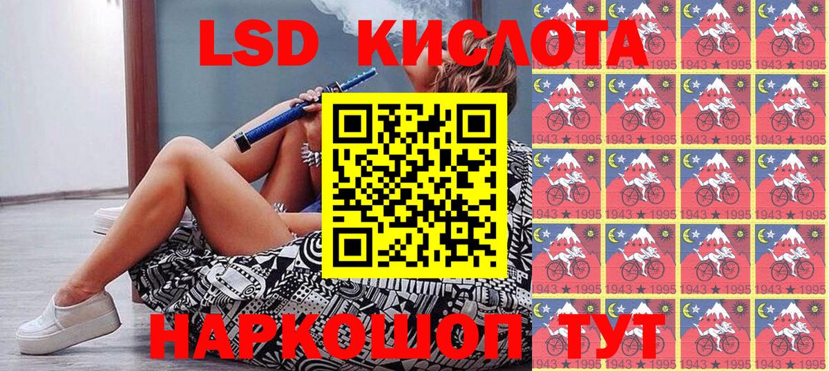 цены наркотик  Бузулук  Марки NBOMe 1500мкг 